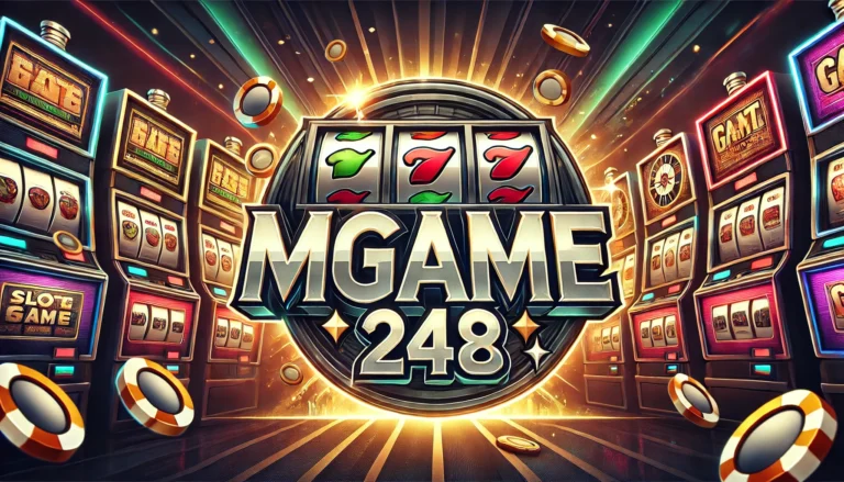 MGAME248