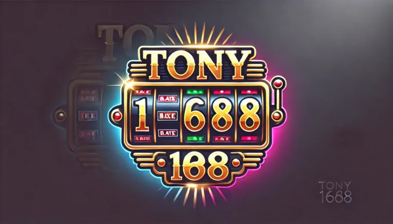 TONY1688